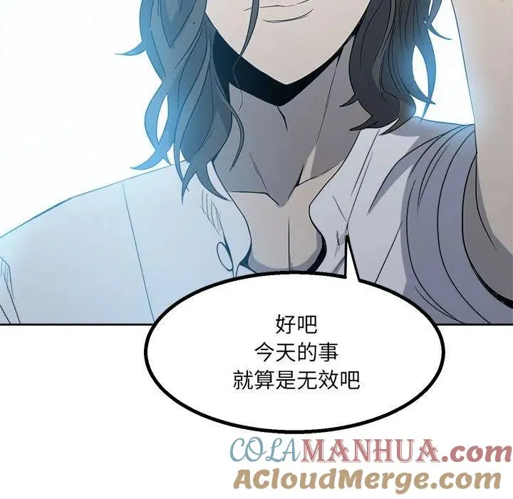 20 第37页