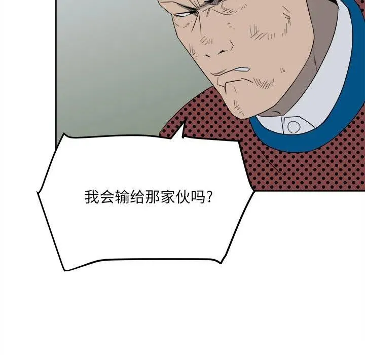 20 第67页