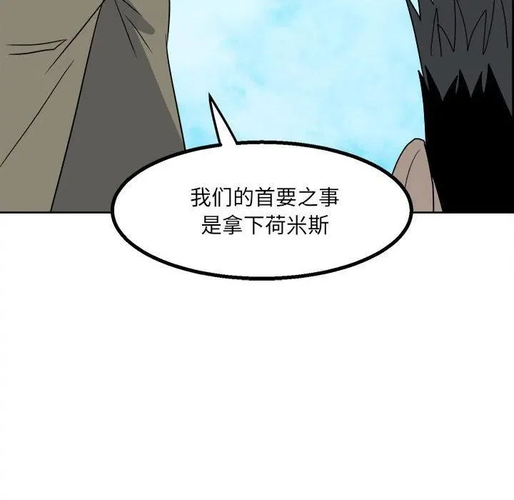 20 第84页