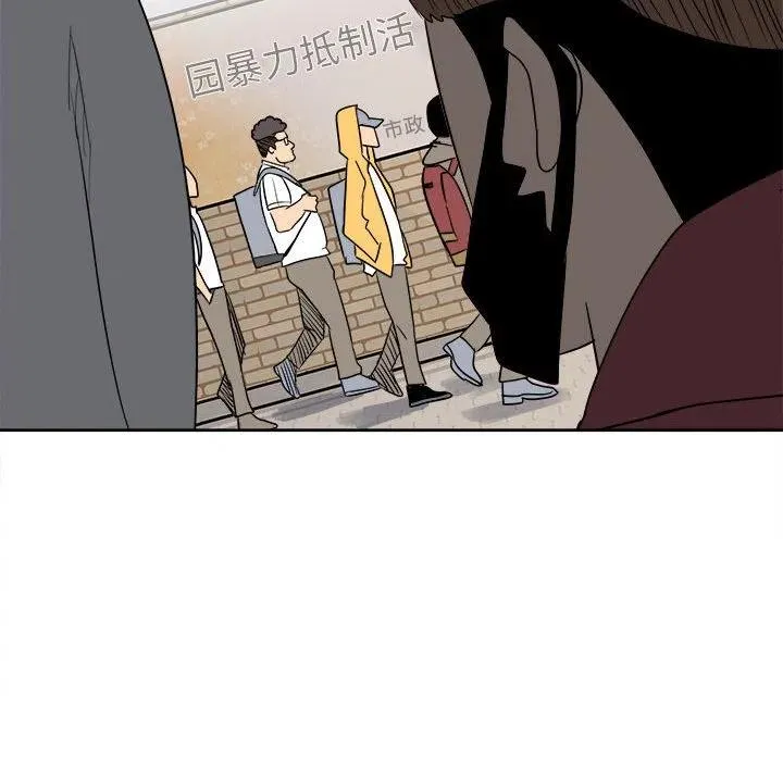 20 第94页
