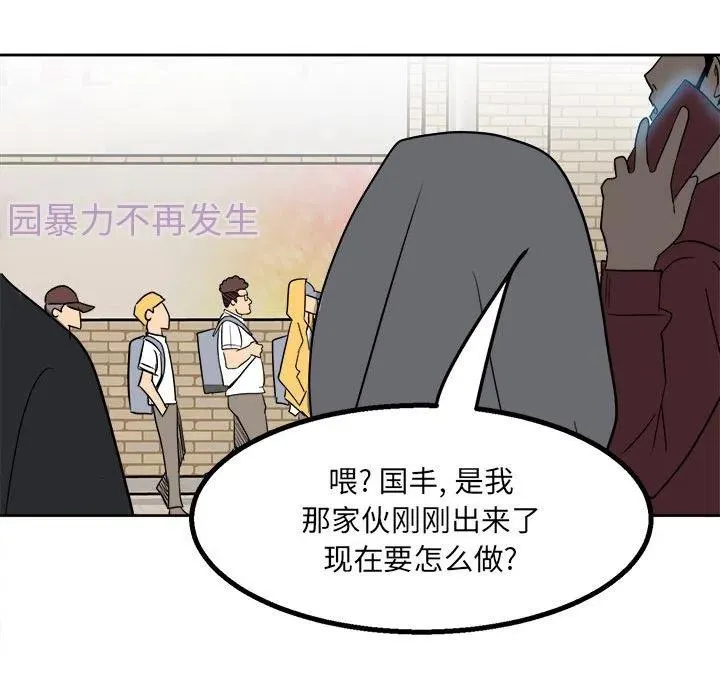 20 第95页
