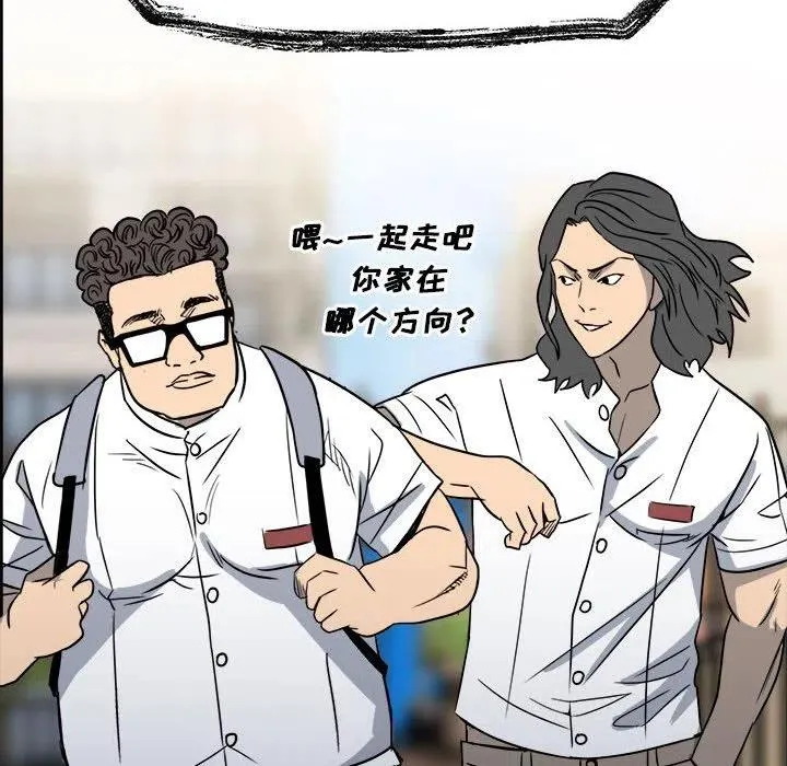 20 第104页