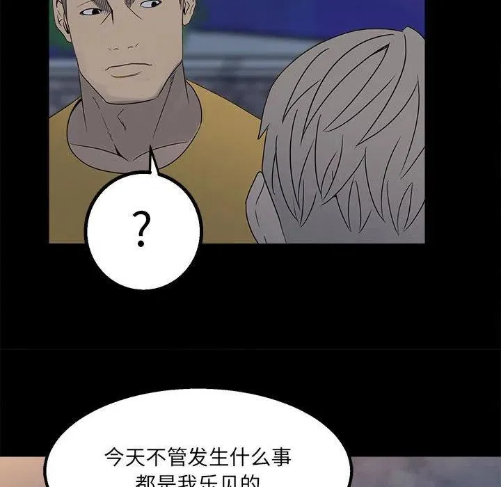 22 第16页