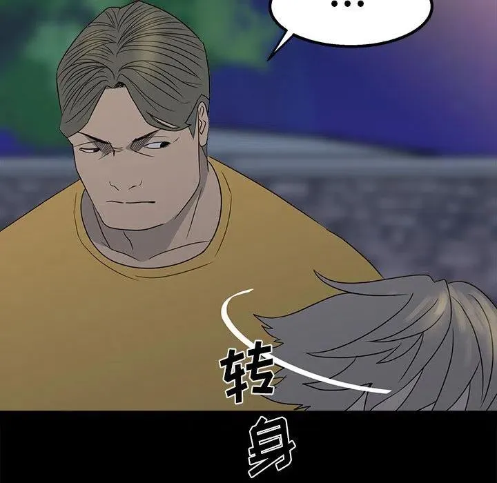 22 第19页