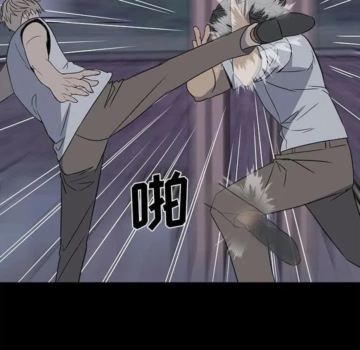 22 第40页