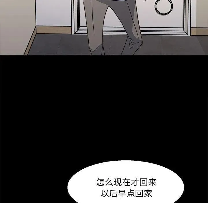 23 第7页