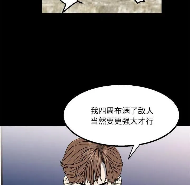 23 第14页