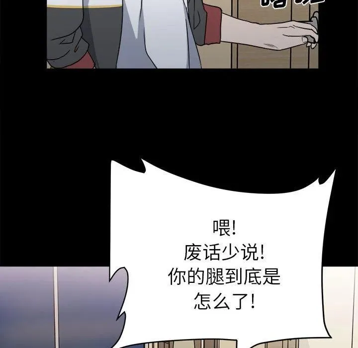 23 第32页