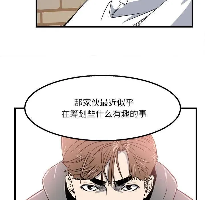 23 第87页