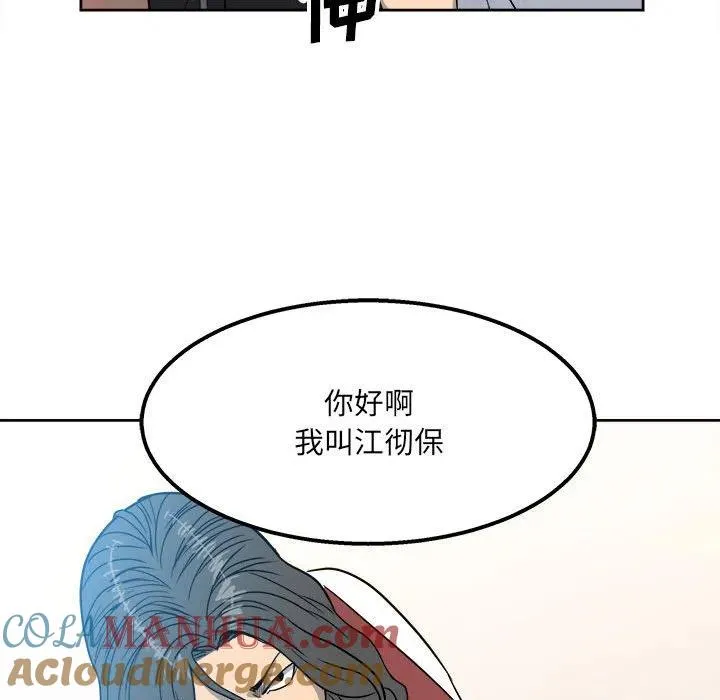 24 第17页