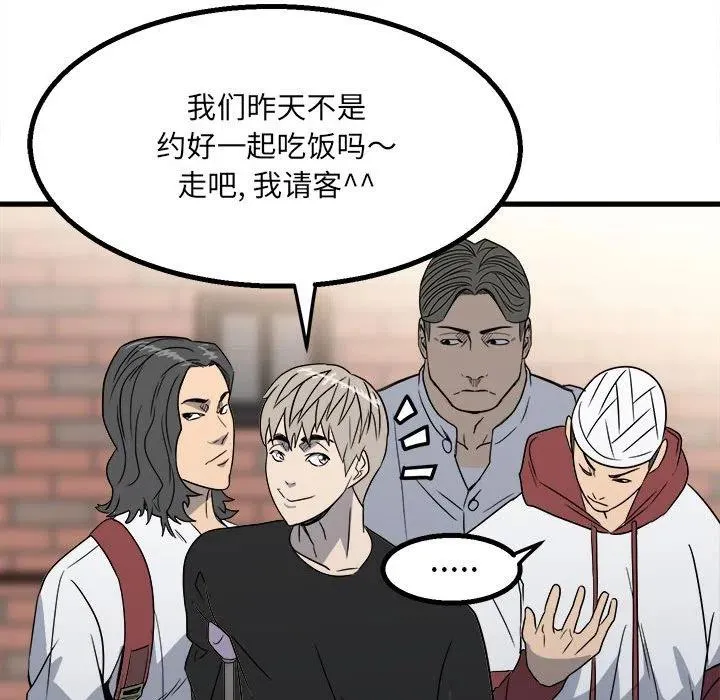 24 第27页