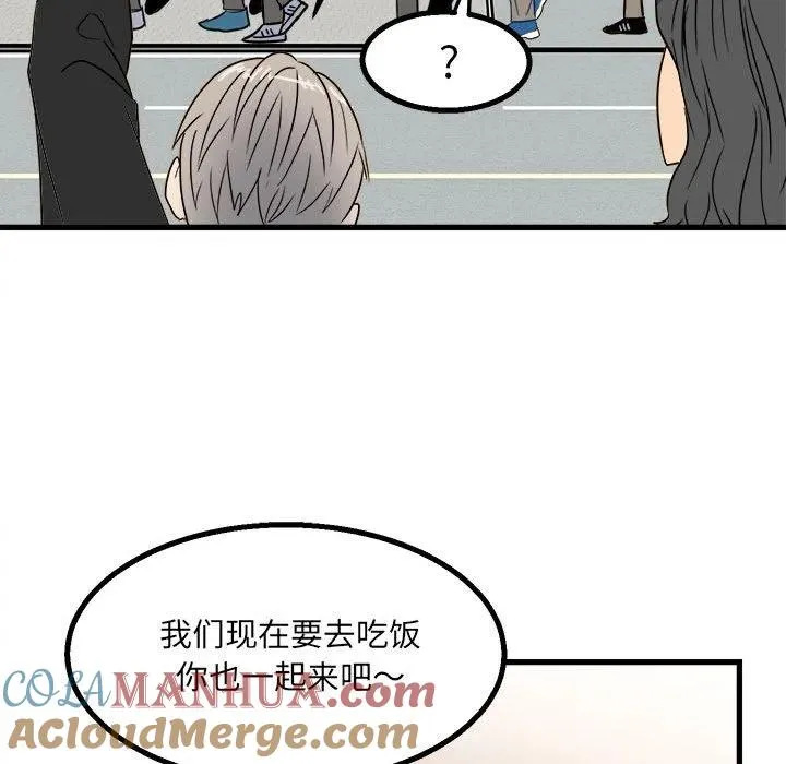 24 第29页