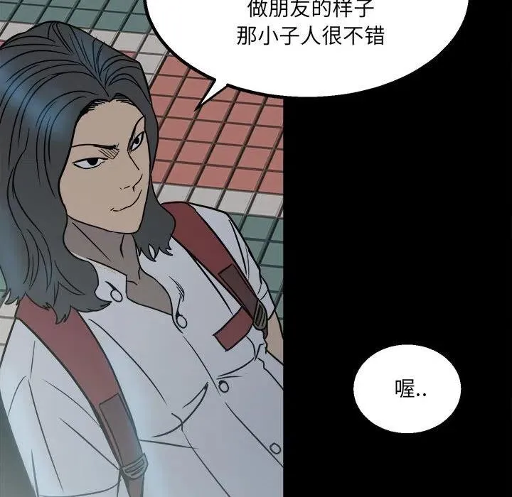 24 第86页