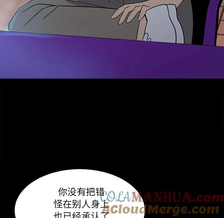 24 第109页