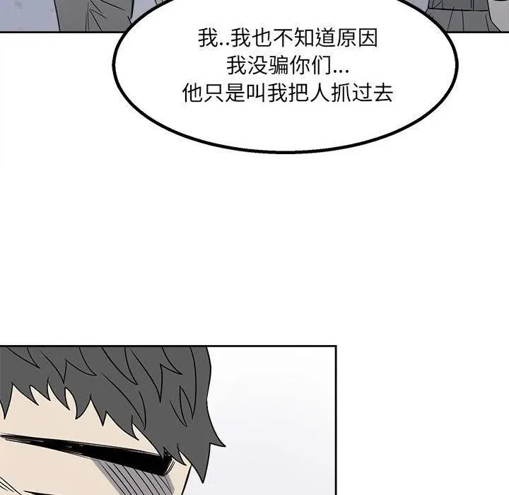 25 第30页