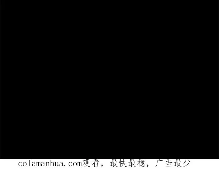 25 第116页