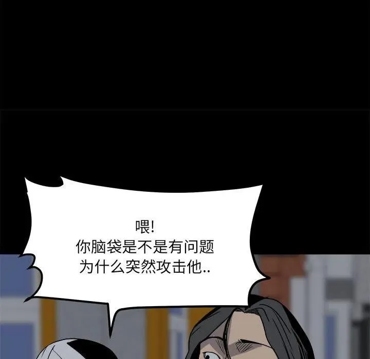 26 第23页