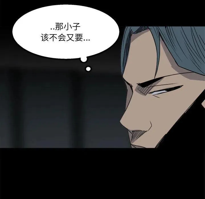 26 第62页