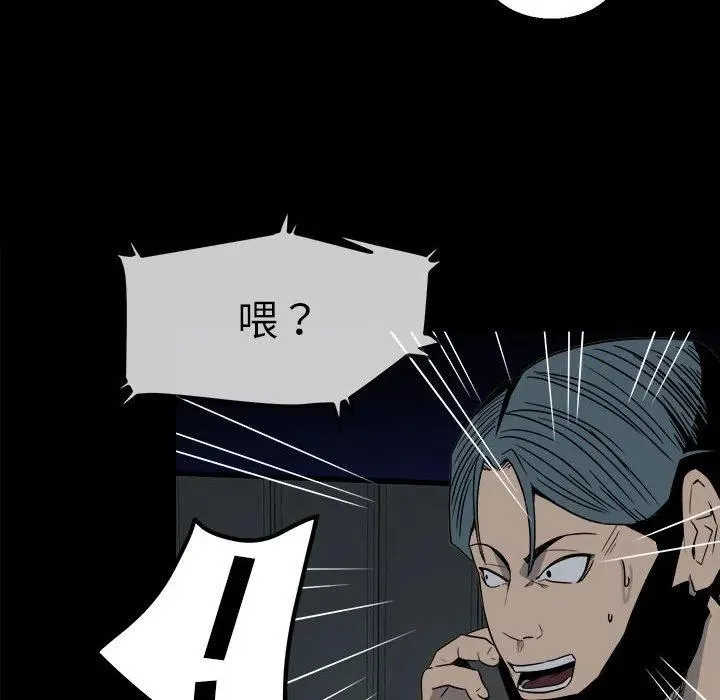 27 第6页