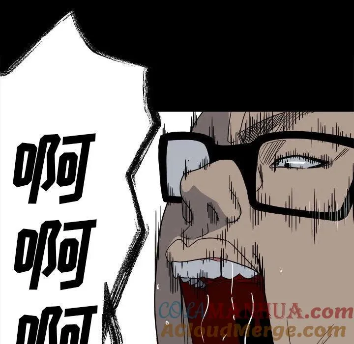 27 第25页