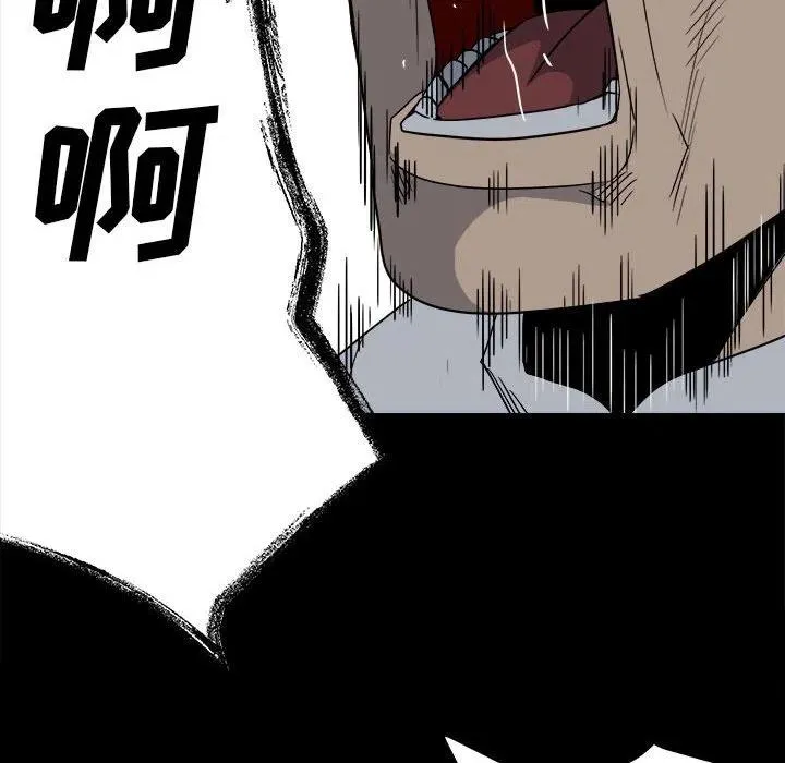 27 第26页
