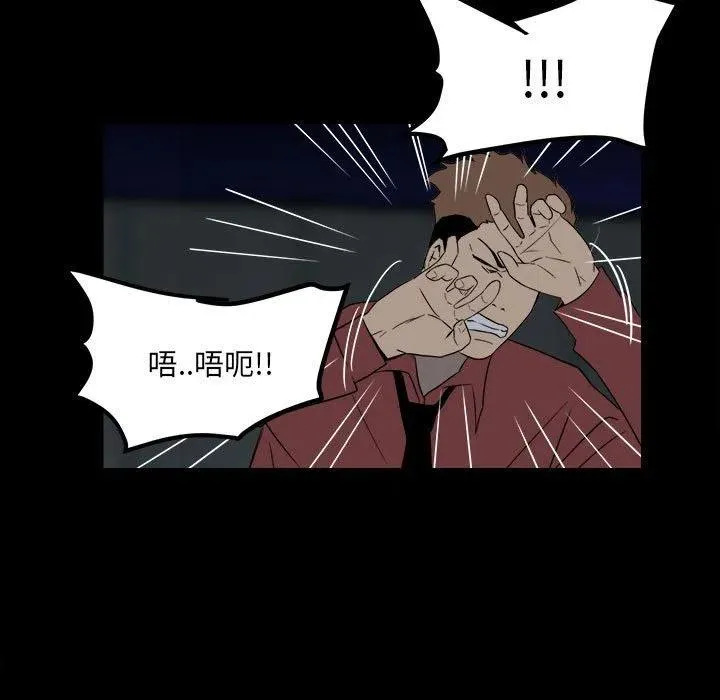 27 第27页