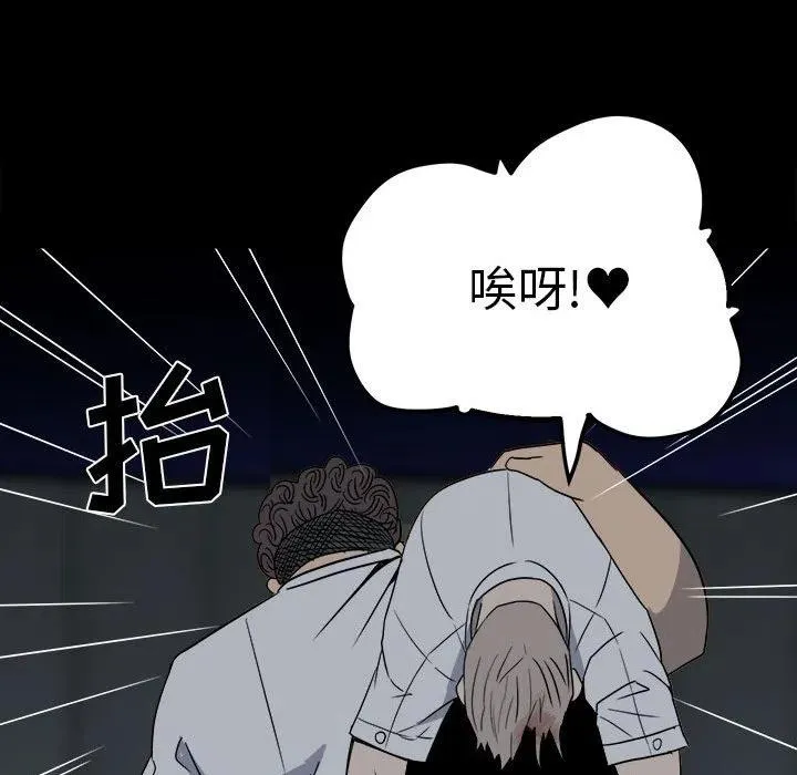 27 第59页