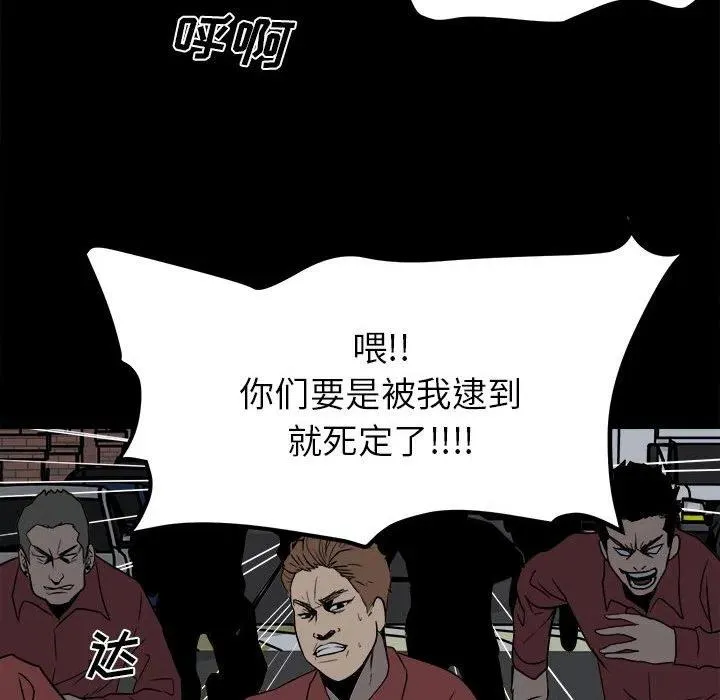 27 第68页