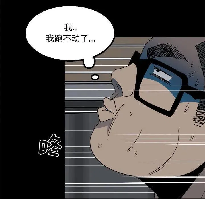 27 第71页