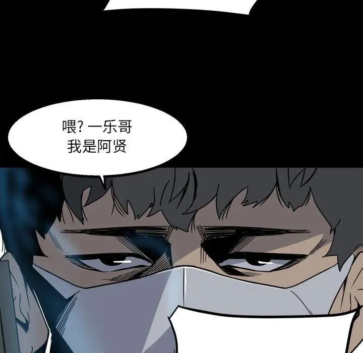 27 第83页