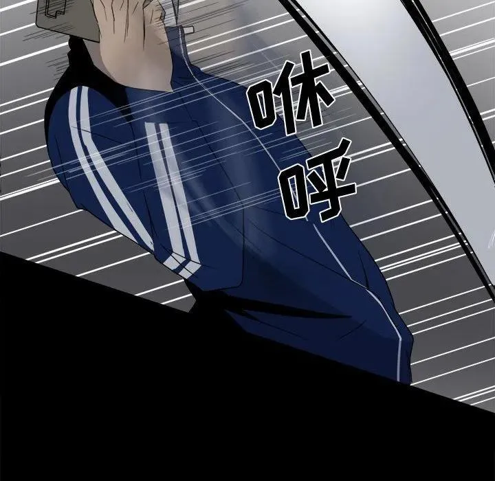 27 第87页