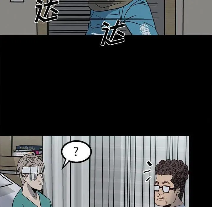 28 第18页
