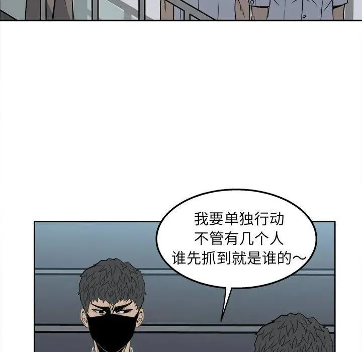 30 第12页