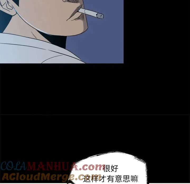 30 第109页