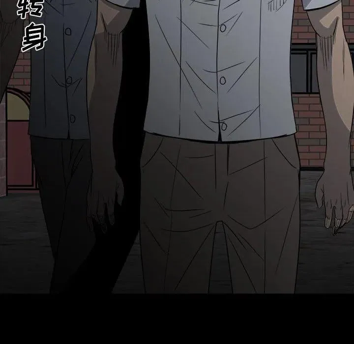 31 第56页