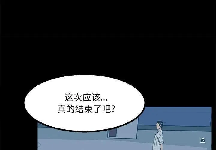32 第3页