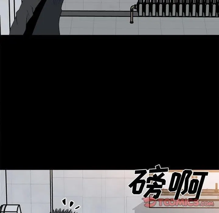 32 第50页