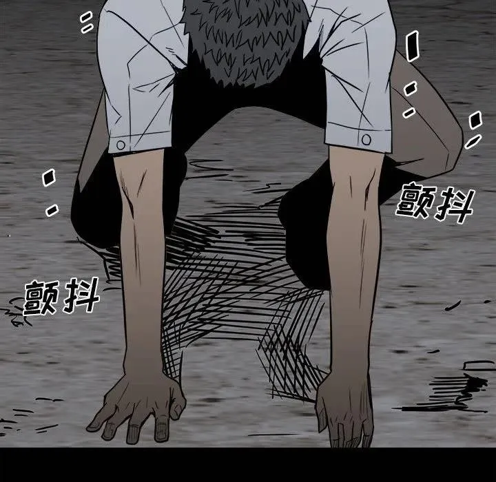 33 第64页