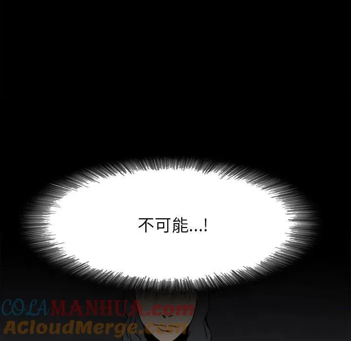 33 第65页