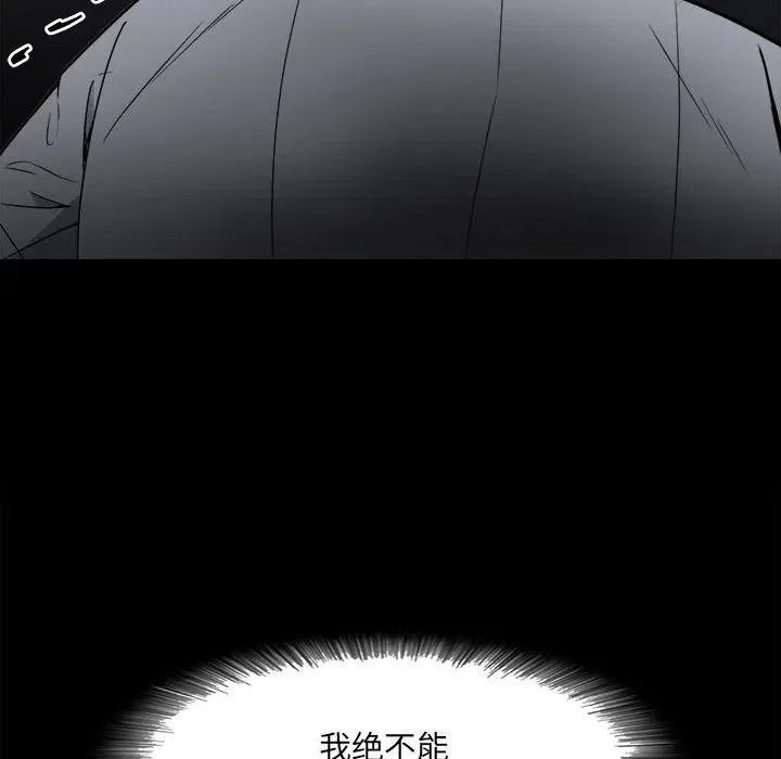 33 第67页