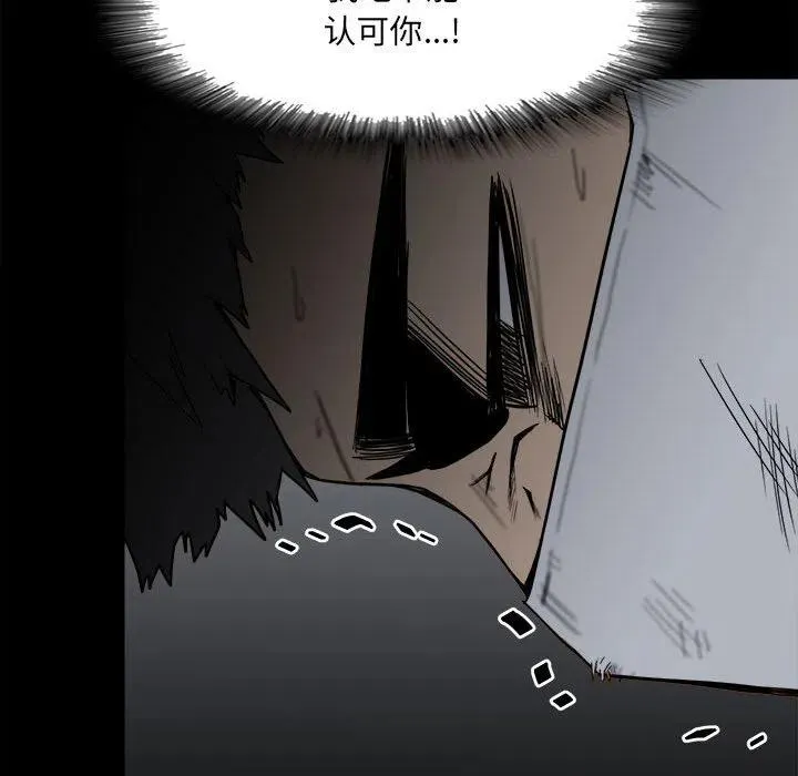33 第68页
