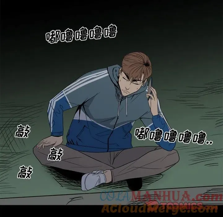 34 第45页