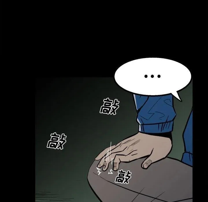 34 第46页