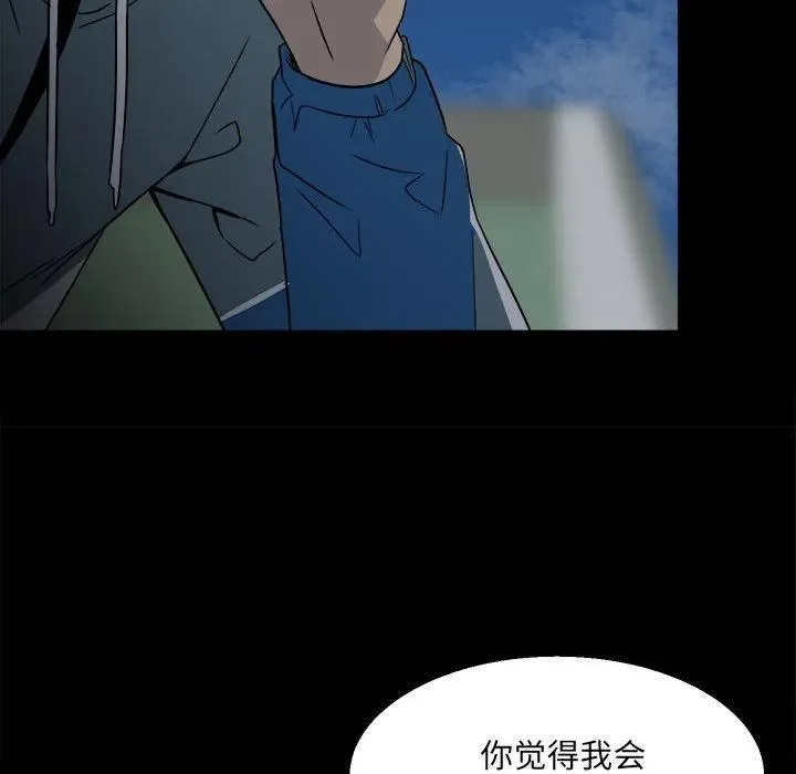 34 第62页