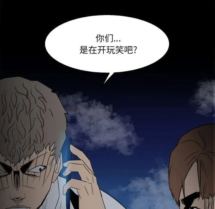 34 第118页