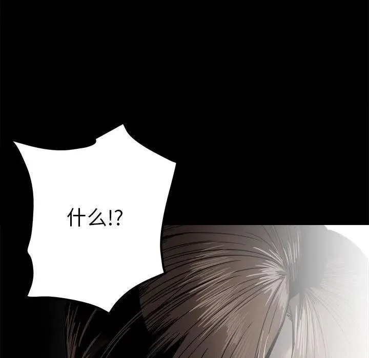 34 第124页
