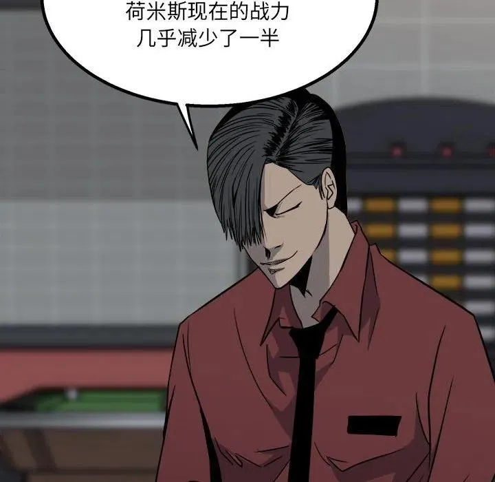 35 第42页