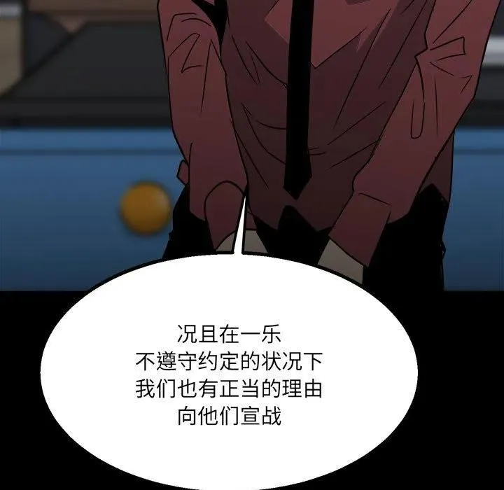 35 第43页