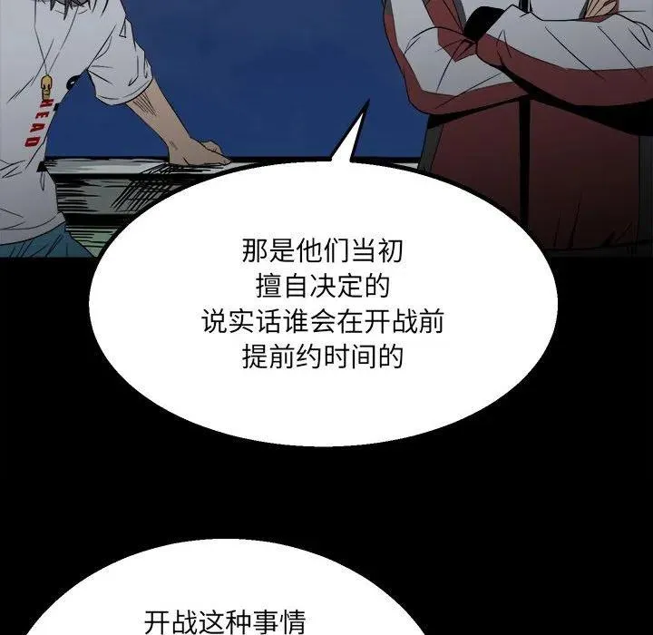 36 第28页