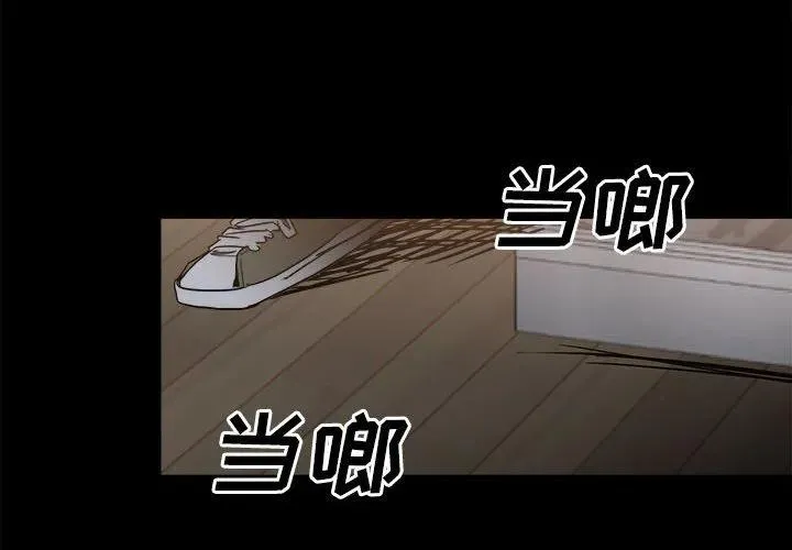 37 第4页